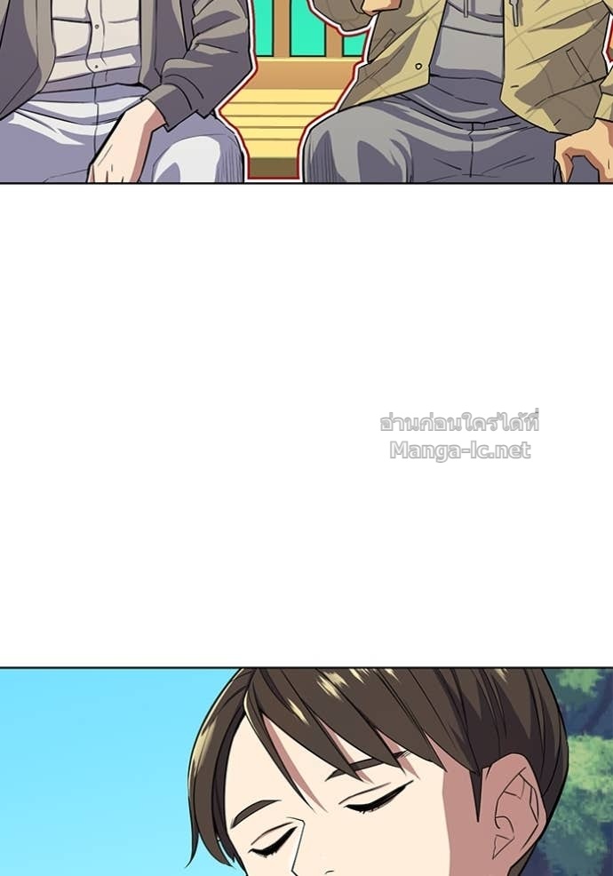 Doujin-Lc- อ่าน โดจิน มังฮวา เกาหลี ญี่ปุ่น จีน แปลไทย Reborn Rich ตอนที่ 1 2 3 4 5 6 7 8 9 10 11 12 13 14 ฟรี ไม่มีโฆษณา อ่าน โดจิน Manhwa เกาหลี ญี่ปุ่น จีน เรามีครบ คัดมาให้เน้นๆ โดจิน 18+ รับประกันความฟินโดย Doujin Lc