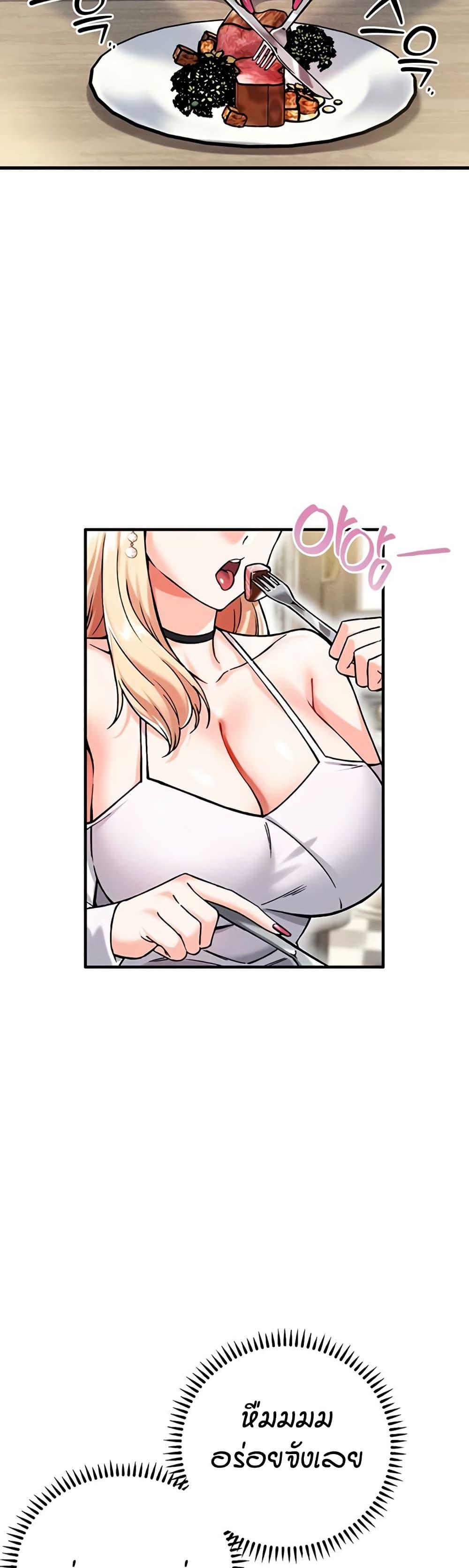Doujin-Lc- อ่าน โดจิน มังฮวา เกาหลี ญี่ปุ่น จีน แปลไทย Wanna Join the Company ตอนที่ 1 2 3 4 5 6 7 8 9 10 11 12 13 14 ฟรี ไม่มีโฆษณา อ่าน โดจิน Manhwa เกาหลี ญี่ปุ่น จีน เรามีครบ คัดมาให้เน้นๆ โดจิน 18+ รับประกันความฟินโดย  Doujin Lc