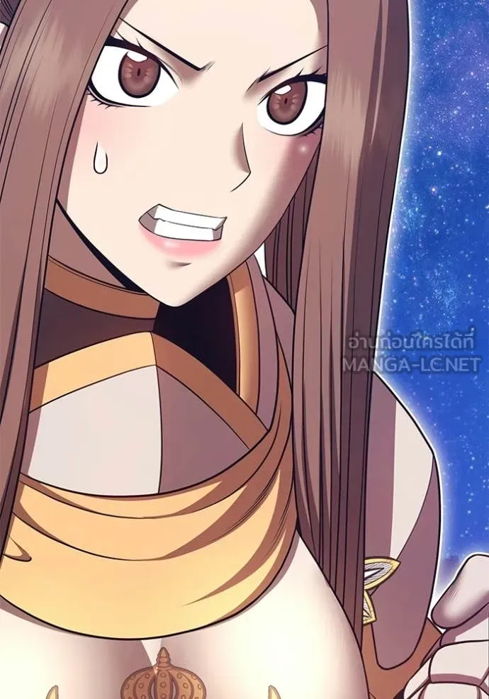 +99 ท่อนไม้ ตอนที่ 191 รูปที่ 244