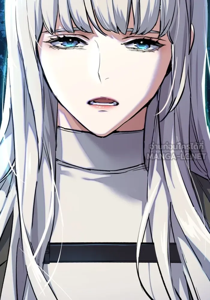 พี่ชายสายบอดี้การ์ด ตอนที่ 244 รูปที่ 111