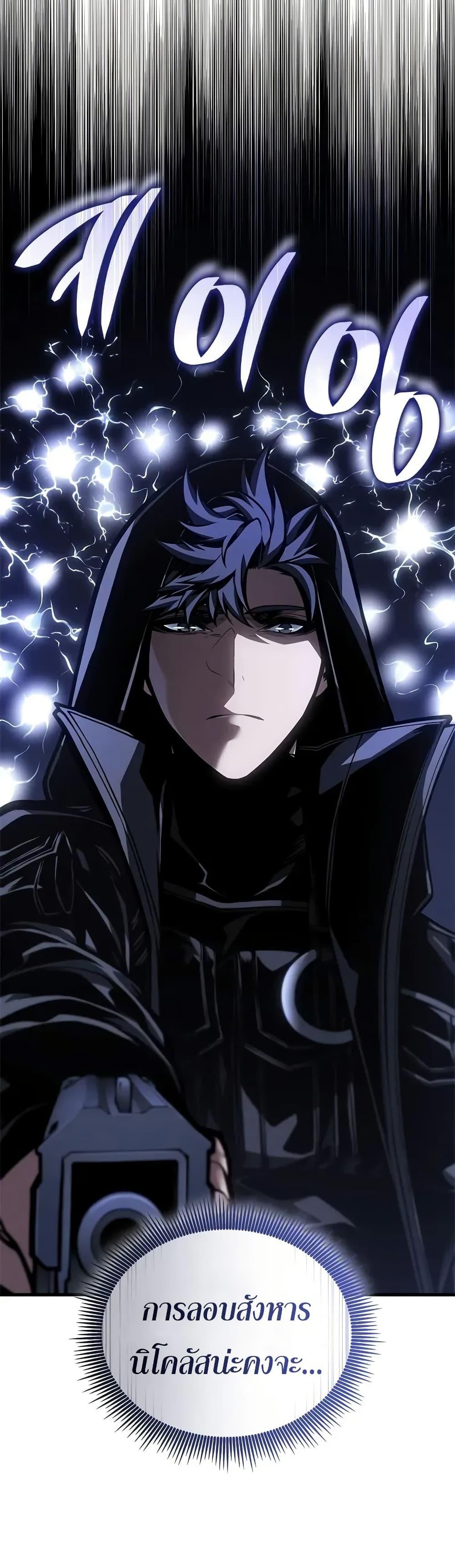 Manga-lc-com อ่านมังงะ อ่านการ์ตูน ออนไลน์ ฟรี Bad Bone Blood ตอนที่ 1 2 3 4 5 6 7 8 9 10 11 12 13 14 ฟรี ไม่มีโฆษณา Manga-lc - อ่าน มังงะ อ่าน การ์ตูน ออนไลน์ อ่านมังงะ ฟรี