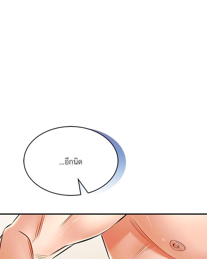 Doujin-Lc- อ่าน โดจิน มังฮวา เกาหลี ญี่ปุ่น จีน แปลไทย Herbal Love Story ตอนที่ 1 2 3 4 5 6 7 8 9 10 11 12 13 14 ฟรี ไม่มีโฆษณา อ่าน โดจิน Manhwa เกาหลี ญี่ปุ่น จีน เรามีครบ คัดมาให้เน้นๆ โดจิน 18+ รับประกันความฟินโดย  Doujin Lc