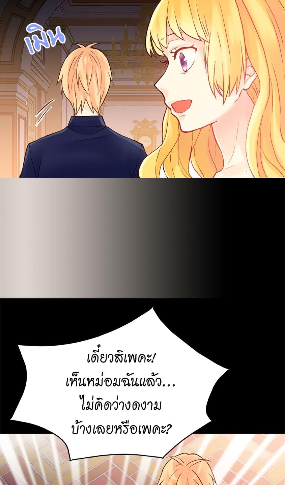Manga-lc-com อ่านมังงะ อ่านการ์ตูน ออนไลน์ ฟรี Isekai Empress ตอนที่ 1 2 3 4 5 6 7 8 9 10 11 12 13 14 ฟรี ไม่มีโฆษณา Manga-lc - อ่าน มังงะ อ่าน การ์ตูน ออนไลน์ อ่านมังงะ ฟรี