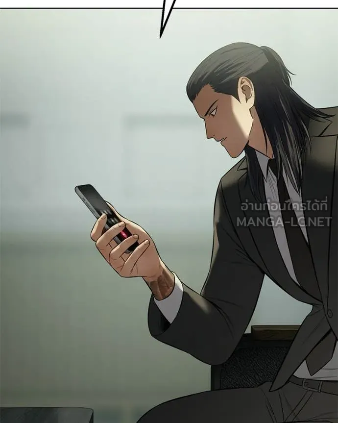 Baek XX ตอนที่ 156 รูปที่ 207
