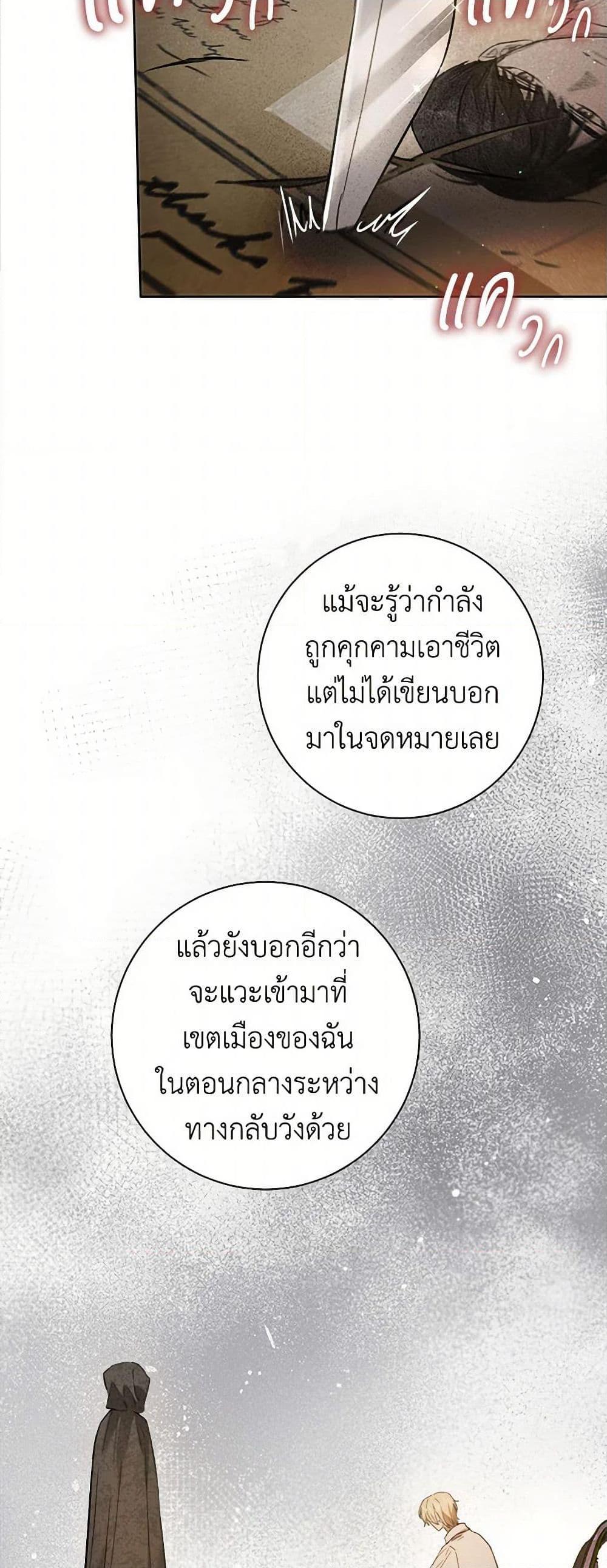 Manga-lc-com อ่านมังงะ อ่านการ์ตูน ออนไลน์ ฟรี The Heiress’s Double Life ตอนที่ 1 2 3 4 5 6 7 8 9 10 11 12 13 14 ฟรี ไม่มีโฆษณา Manga-lc - อ่าน มังงะ อ่าน การ์ตูน ออนไลน์ อ่านมังงะ ฟรี