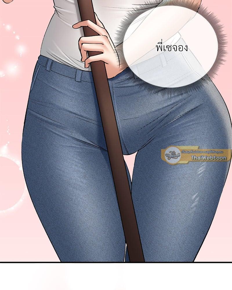 Doujin-Lc- อ่าน โดจิน มังฮวา เกาหลี ญี่ปุ่น จีน แปลไทย Herbal Love Story ตอนที่ 1 2 3 4 5 6 7 8 9 10 11 12 13 14 ฟรี ไม่มีโฆษณา อ่าน โดจิน Manhwa เกาหลี ญี่ปุ่น จีน เรามีครบ คัดมาให้เน้นๆ โดจิน 18+ รับประกันความฟินโดย  Doujin Lc