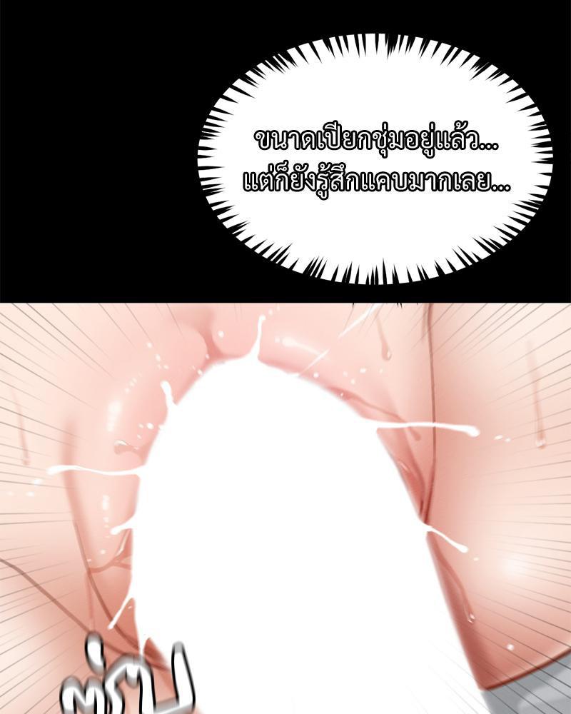 Doujin-Lc- อ่าน โดจิน มังฮวา เกาหลี ญี่ปุ่น จีน แปลไทย My Sweet Home ตอนที่ 1 2 3 4 5 6 7 8 9 10 11 12 13 14 ฟรี ไม่มีโฆษณา อ่าน โดจิน Manhwa เกาหลี ญี่ปุ่น จีน เรามีครบ คัดมาให้เน้นๆ โดจิน 18+ รับประกันความฟินโดย  Doujin Lc