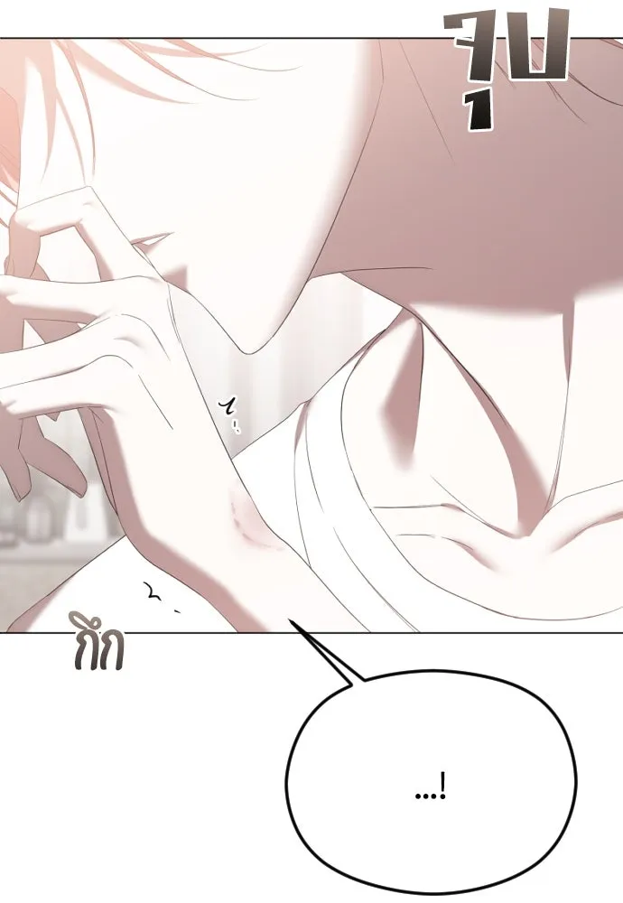 วิธีหนีตายจากนิยายโรคจิต ตอนที่ 48 รูปที่ 85