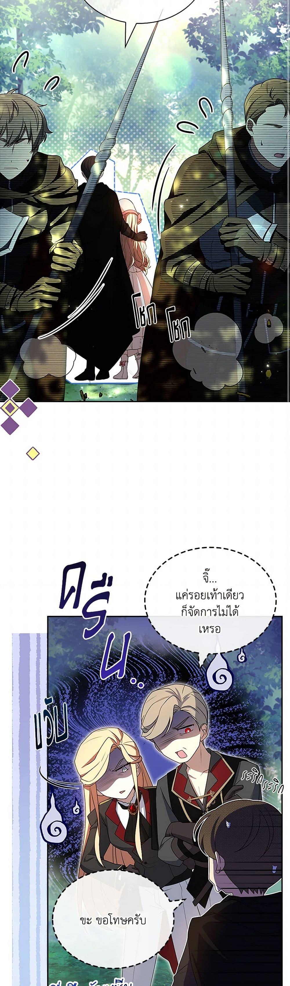 Manga-lc-com อ่านมังงะ อ่านการ์ตูน ออนไลน์ ฟรี Happy Sea World ตอนที่ 1 2 3 4 5 6 7 8 9 10 11 12 13 14 ฟรี ไม่มีโฆษณา Manga-lc - อ่าน มังงะ อ่าน การ์ตูน ออนไลน์ อ่านมังงะ ฟรี