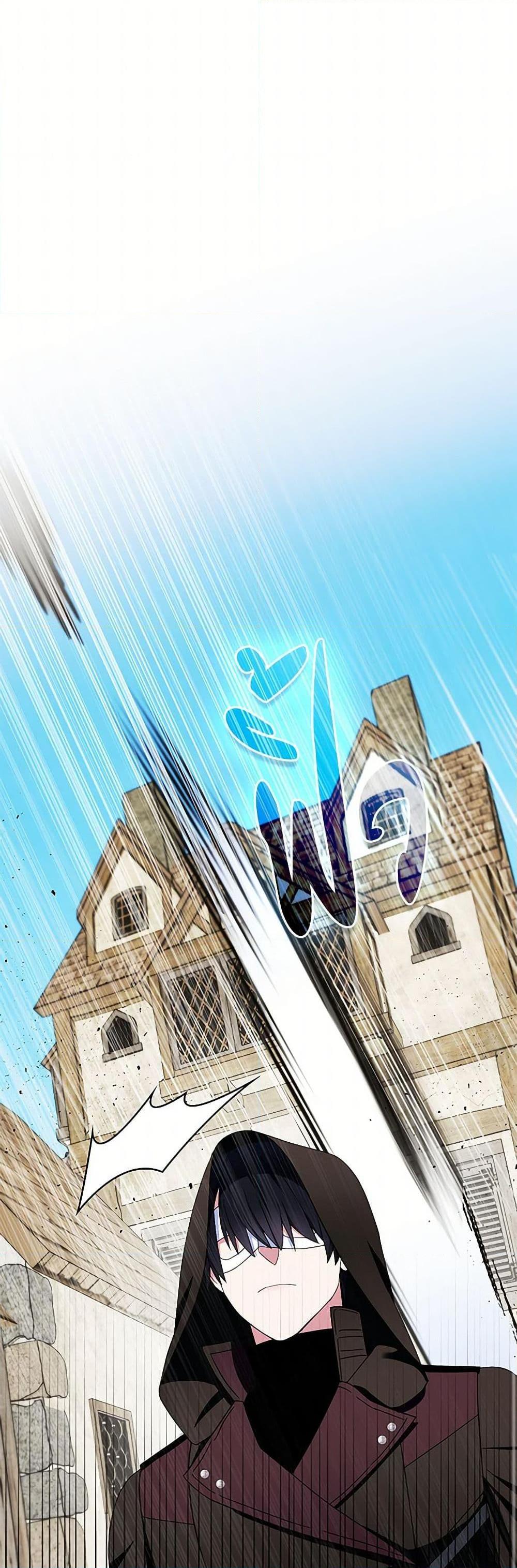 Manga-lc-com อ่านมังงะ อ่านการ์ตูน ออนไลน์ ฟรี I Tried To Be Her Loyal Sword ตอนที่ 1 2 3 4 5 6 7 8 9 10 11 12 13 14 ฟรี ไม่มีโฆษณา Manga-lc - อ่าน มังงะ อ่าน การ์ตูน ออนไลน์ อ่านมังงะ ฟรี