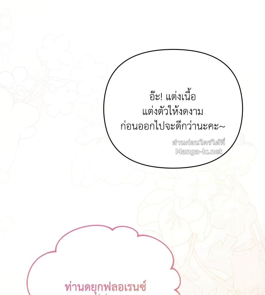 Doujin-Lc- อ่าน โดจิน มังฮวา เกาหลี ญี่ปุ่น จีน แปลไทย คิดว่าการบิดเบือนต้นฉบับ มันทำได้ง่าย ๆ หรือไง ตอนที่ 1 2 3 4 5 6 7 8 9 10 11 12 13 14 ฟรี ไม่มีโฆษณา อ่าน โดจิน Manhwa เกาหลี ญี่ปุ่น จีน เรามีครบ คัดมาให้เน้นๆ โดจิน 18+ รับประกันความฟินโดย Doujin Lc