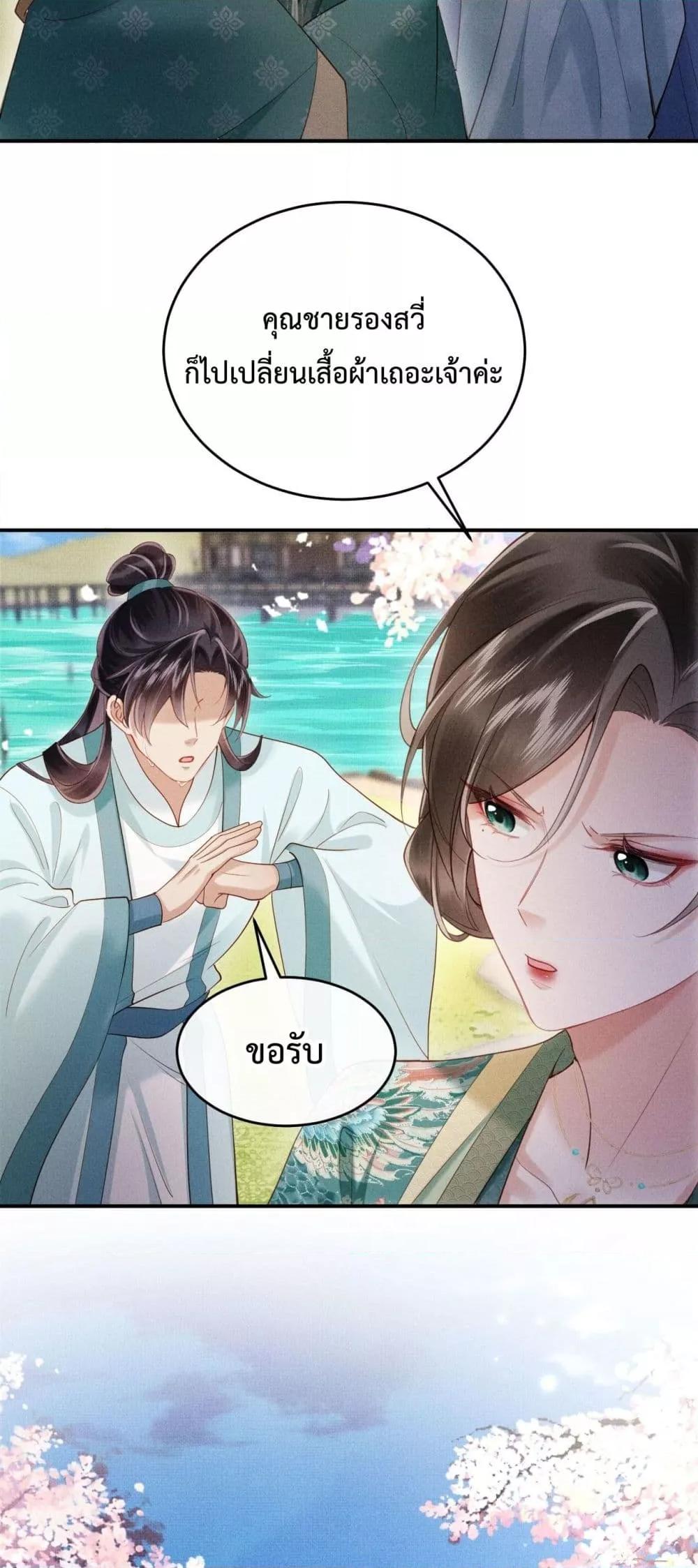 Manga-lc-com อ่านมังงะ อ่านการ์ตูน ออนไลน์ ฟรี IGotPregnant ตอนที่ 1 2 3 4 5 6 7 8 9 10 11 12 13 14 ฟรี ไม่มีโฆษณา Manga-lc - อ่าน มังงะ อ่าน การ์ตูน ออนไลน์ อ่านมังงะ ฟรี