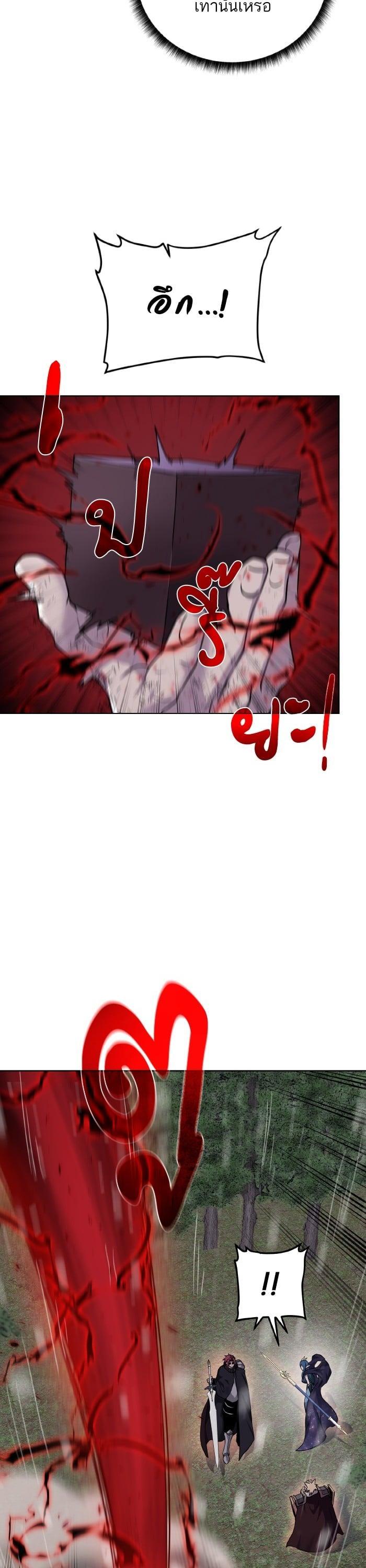 Manga-lc-com อ่านมังงะ อ่านการ์ตูน ออนไลน์ ฟรี Dungeons and Artifacts ตอนที่ 1 2 3 4 5 6 7 8 9 10 11 12 13 14 ฟรี ไม่มีโฆษณา Manga-lc - อ่าน มังงะ อ่าน การ์ตูน ออนไลน์ อ่านมังงะ ฟรี