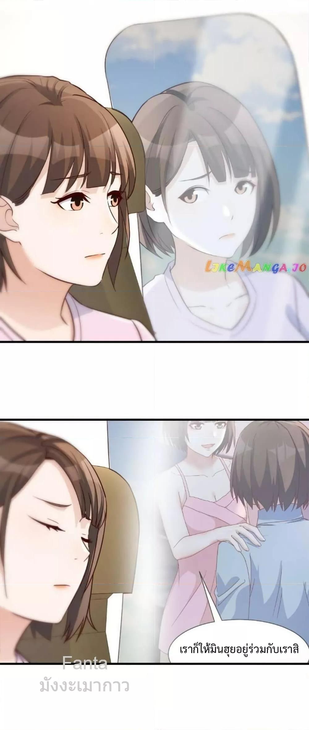 Manga-lc-com อ่านมังงะ อ่านการ์ตูน ออนไลน์ ฟรี MyTwinGirlfri ตอนที่ 1 2 3 4 5 6 7 8 9 10 11 12 13 14 ฟรี ไม่มีโฆษณา Manga-lc - อ่าน มังงะ อ่าน การ์ตูน ออนไลน์ อ่านมังงะ ฟรี