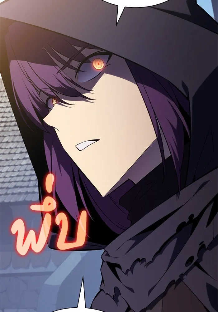 ลูกชายคนเล็กของดยุกคือมือสังหาร ตอนที่ 39 รูปที่ 160