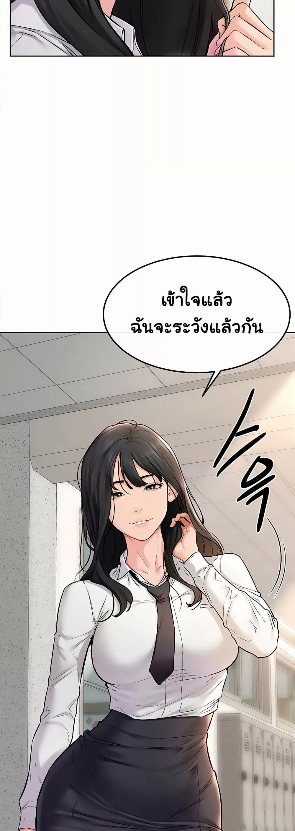 Doujin-Lc- อ่าน โดจิน มังฮวา เกาหลี ญี่ปุ่น จีน แปลไทย My New Family Treats me Well ตอนที่ 1 2 3 4 5 6 7 8 9 10 11 12 13 14 ฟรี ไม่มีโฆษณา อ่าน โดจิน Manhwa เกาหลี ญี่ปุ่น จีน เรามีครบ คัดมาให้เน้นๆ โดจิน 18+ รับประกันความฟินโดย  Doujin Lc