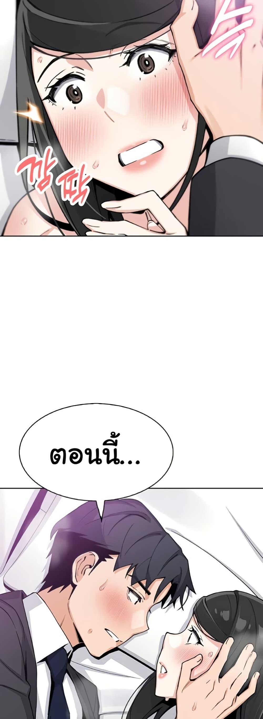 Doujin-Lc- อ่าน โดจิน มังฮวา เกาหลี ญี่ปุ่น จีน แปลไทย My Daughter ตอนที่ 1 2 3 4 5 6 7 8 9 10 11 12 13 14 ฟรี ไม่มีโฆษณา อ่าน โดจิน Manhwa เกาหลี ญี่ปุ่น จีน เรามีครบ คัดมาให้เน้นๆ โดจิน 18+ รับประกันความฟินโดย  Doujin Lc
