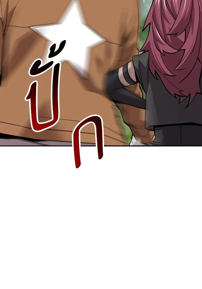 ยอดคนเลเวลทะลุ ตอนที่ 46 โลกที่ลุกเป็นไฟ รูปที่ 115