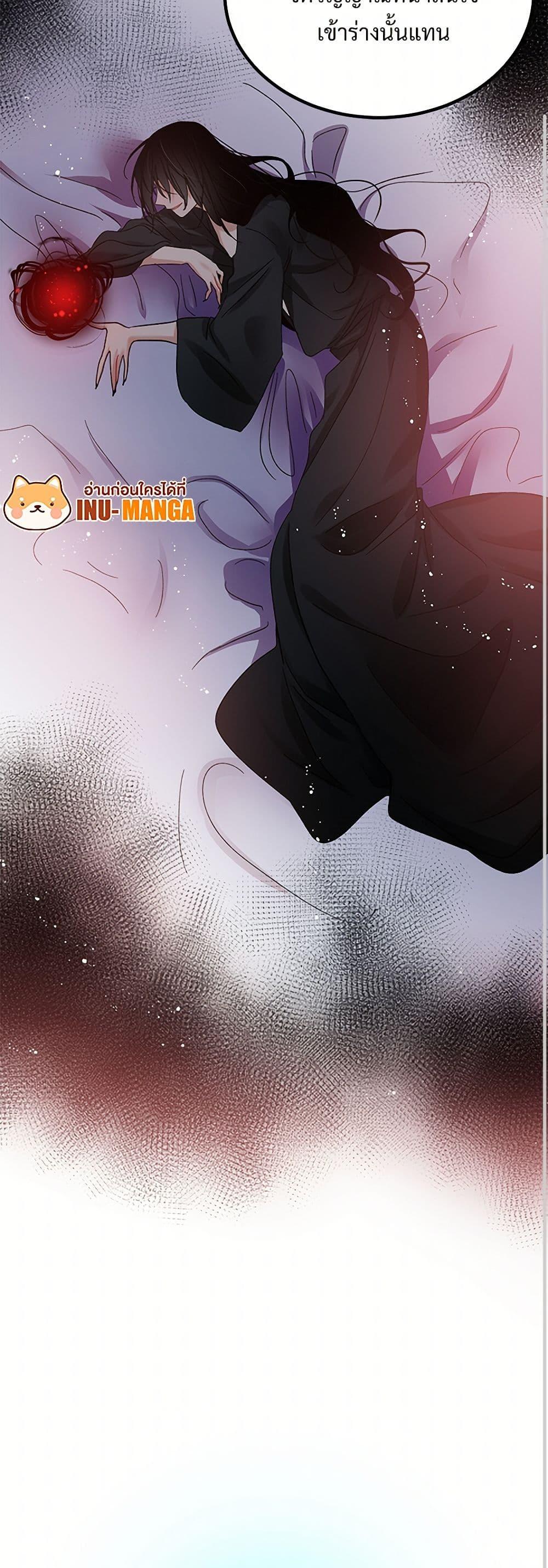 Manga-lc-com อ่านมังงะ อ่านการ์ตูน ออนไลน์ ฟรี The Lady’s Butler ตอนที่ 1 2 3 4 5 6 7 8 9 10 11 12 13 14 ฟรี ไม่มีโฆษณา Manga-lc - อ่าน มังงะ อ่าน การ์ตูน ออนไลน์ อ่านมังงะ ฟรี