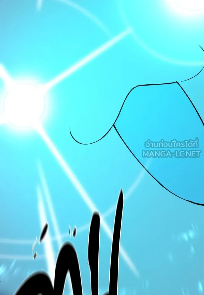 ยอดสถาปนิกผู้พิทักษ์อาณาจักร ตอนที่ 181 รูปที่ 60