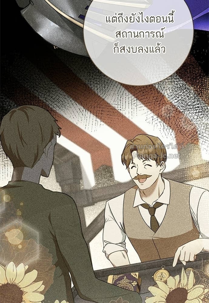 Doujin-Lc- อ่าน โดจิน มังฮวา เกาหลี ญี่ปุ่น จีน แปลไทย อยากได้ ก็เอาไป ตอนที่ 1 2 3 4 5 6 7 8 9 10 11 12 13 14 ฟรี ไม่มีโฆษณา อ่าน โดจิน Manhwa เกาหลี ญี่ปุ่น จีน เรามีครบ คัดมาให้เน้นๆ โดจิน 18+ รับประกันความฟินโดย Doujin Lc