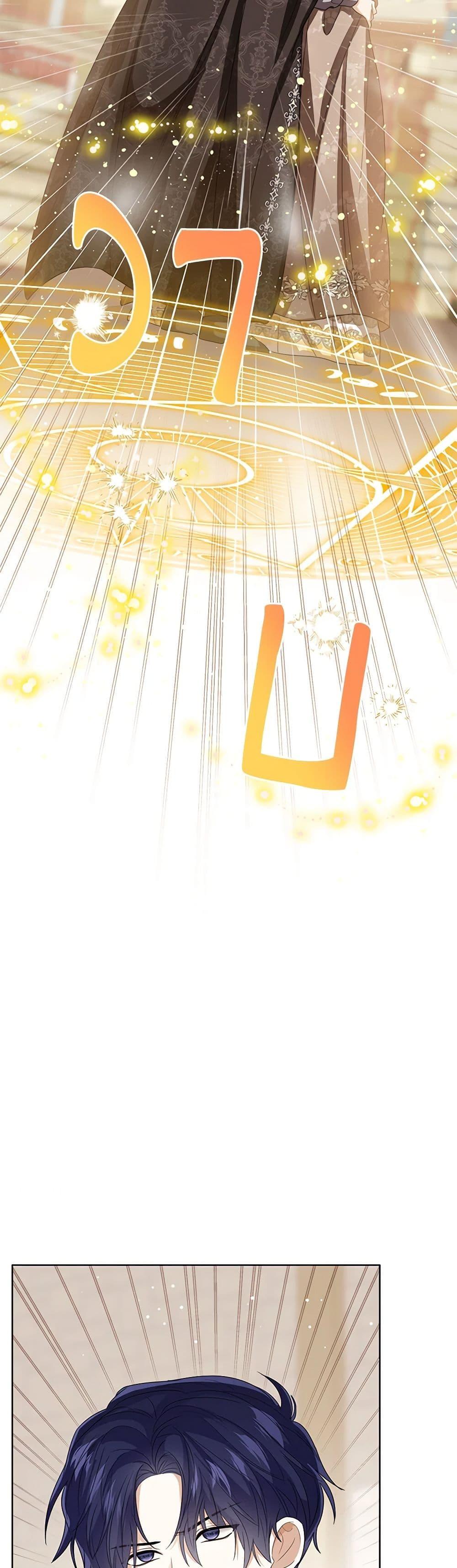 Manga-lc-com อ่านมังงะ อ่านการ์ตูน ออนไลน์ ฟรี Baby Princess Through the Status Window ตอนที่ 1 2 3 4 5 6 7 8 9 10 11 12 13 14 ฟรี ไม่มีโฆษณา Manga-lc - อ่าน มังงะ อ่าน การ์ตูน ออนไลน์ อ่านมังงะ ฟรี