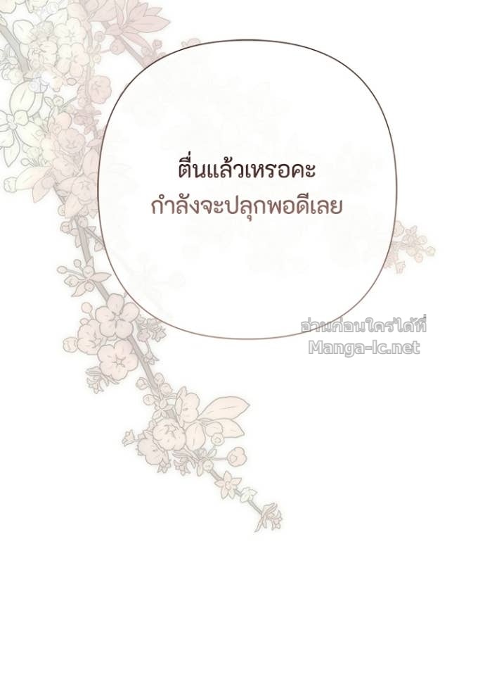 Doujin-Lc- อ่าน โดจิน มังฮวา เกาหลี ญี่ปุ่น จีน แปลไทย องค์ชายผู้อื้อฉาว ตอนที่ 1 2 3 4 5 6 7 8 9 10 11 12 13 14 ฟรี ไม่มีโฆษณา อ่าน โดจิน Manhwa เกาหลี ญี่ปุ่น จีน เรามีครบ คัดมาให้เน้นๆ โดจิน 18+ รับประกันความฟินโดย Doujin Lc