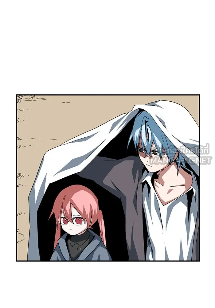 หนึ่งก้าวสู่เจ้ามาร ตอนที่ 82 เป้าหมาย (14) รูปที่ 42