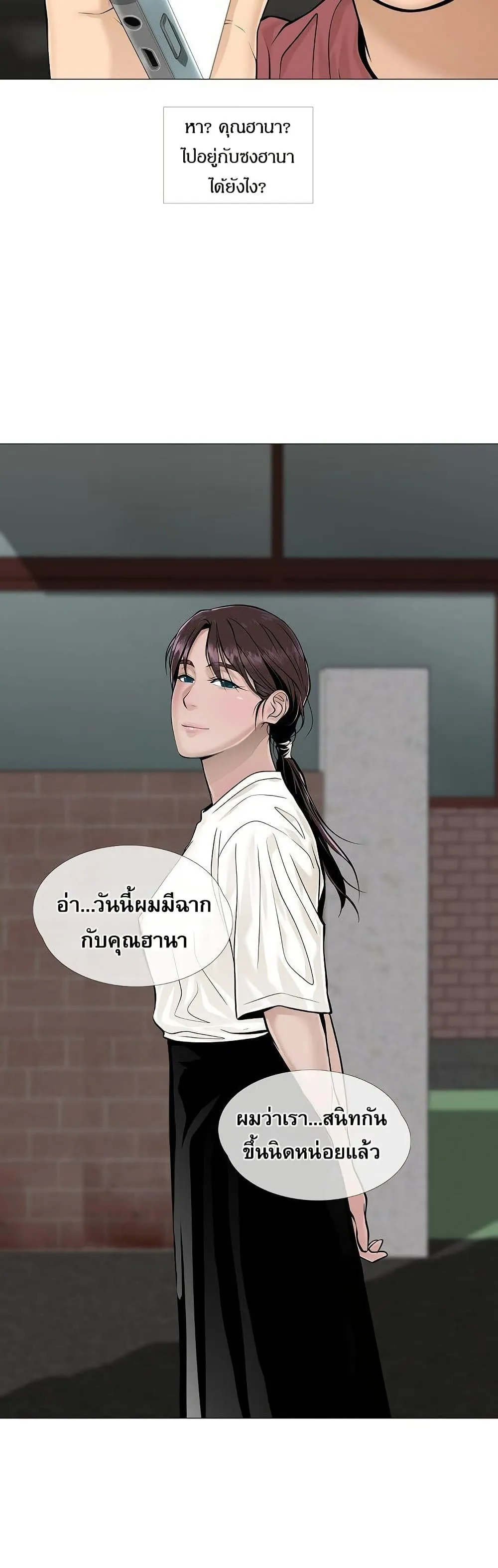 Manga-lc-com อ่านมังงะ อ่านการ์ตูน ออนไลน์ ฟรี Movies Are Real ตอนที่ 1 2 3 4 5 6 7 8 9 10 11 12 13 14 ฟรี ไม่มีโฆษณา Manga-lc - อ่าน มังงะ อ่าน การ์ตูน ออนไลน์ อ่านมังงะ ฟรี