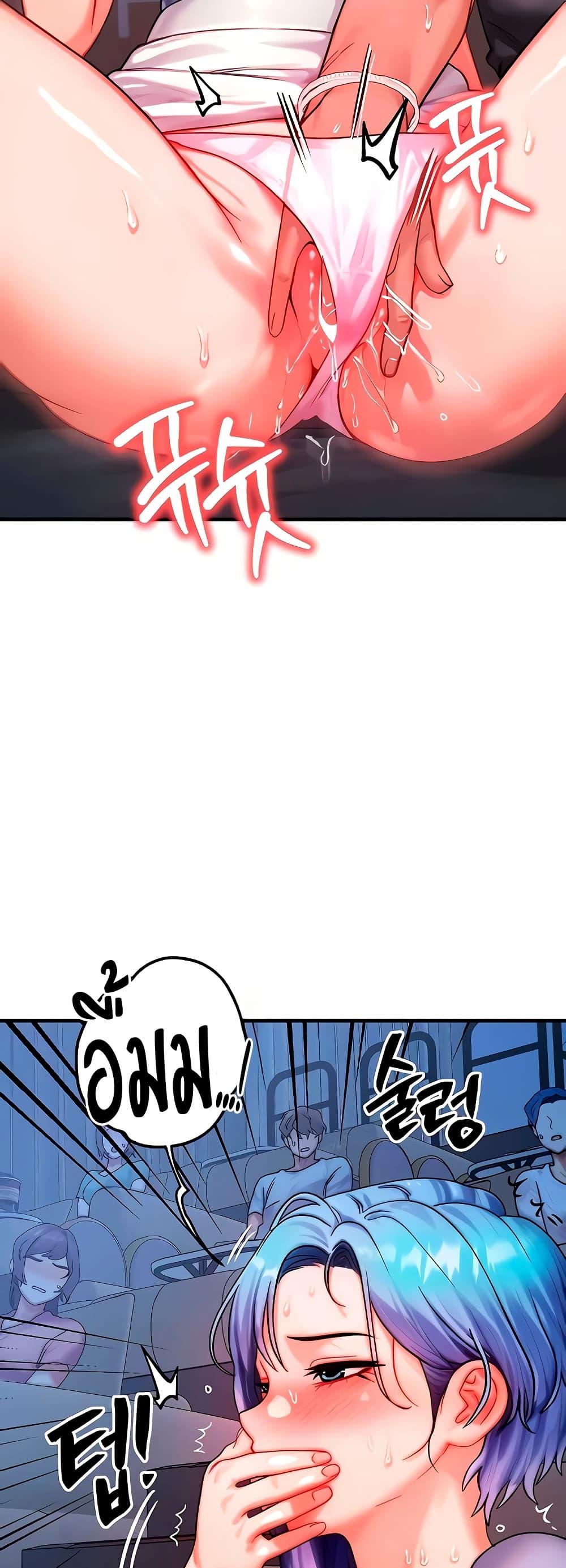 Doujin-Lc- อ่าน โดจิน มังฮวา เกาหลี ญี่ปุ่น จีน แปลไทย My Body Got Switched ตอนที่ 1 2 3 4 5 6 7 8 9 10 11 12 13 14 ฟรี ไม่มีโฆษณา อ่าน โดจิน Manhwa เกาหลี ญี่ปุ่น จีน เรามีครบ คัดมาให้เน้นๆ โดจิน 18+ รับประกันความฟินโดย  Doujin Lc