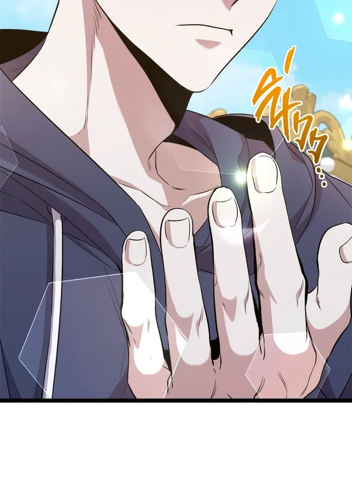 ราชินีนักบู๊ ตอนที่ 64 รูปที่ 67