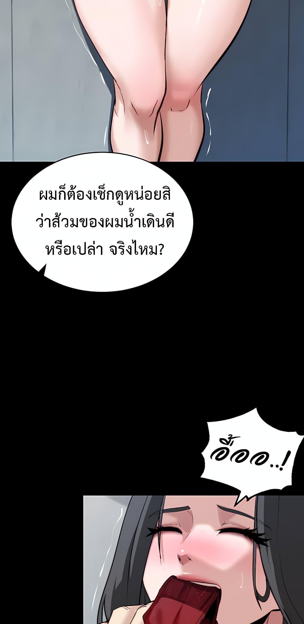 Doujin-Lc- อ่าน โดจิน มังฮวา เกาหลี ญี่ปุ่น จีน แปลไทย Team leader ตอนที่ 1 2 3 4 5 6 7 8 9 10 11 12 13 14 ฟรี ไม่มีโฆษณา อ่าน โดจิน Manhwa เกาหลี ญี่ปุ่น จีน เรามีครบ คัดมาให้เน้นๆ โดจิน 18+ รับประกันความฟินโดย  Doujin Lc