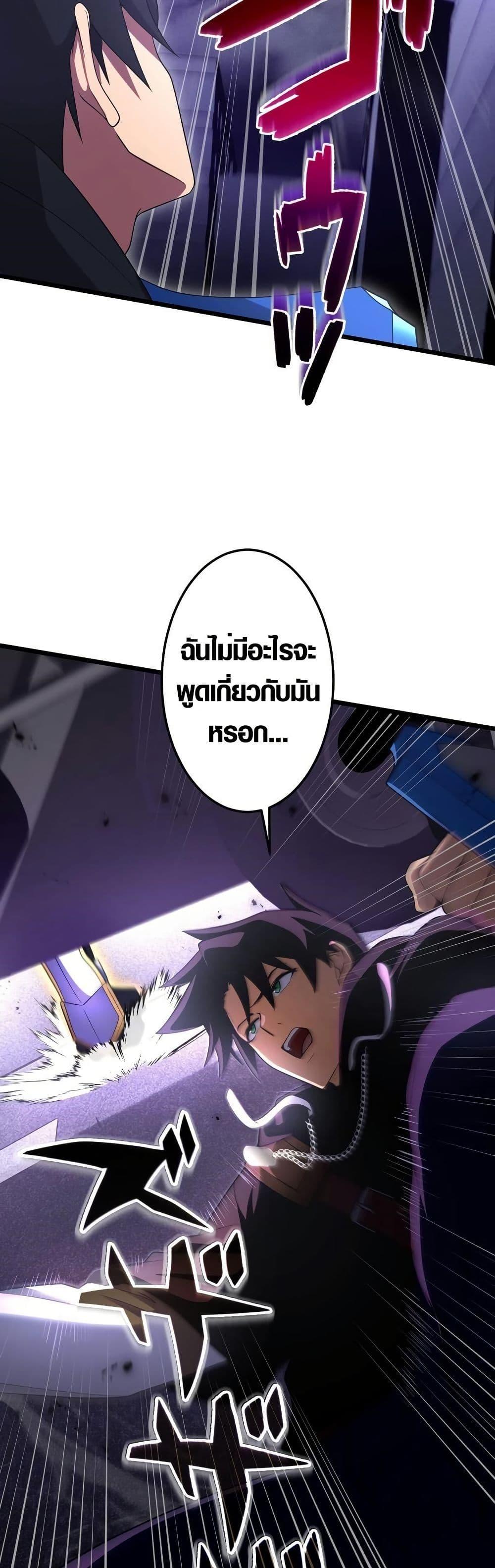 Manga-lc-com อ่านมังงะ อ่านการ์ตูน ออนไลน์ ฟรี Because I’m Super Lucky, I Got a Second Chance at Life ตอนที่ 1 2 3 4 5 6 7 8 9 10 11 12 13 14 ฟรี ไม่มีโฆษณา Manga-lc - อ่าน มังงะ อ่าน การ์ตูน ออนไลน์ อ่านมังงะ ฟรี