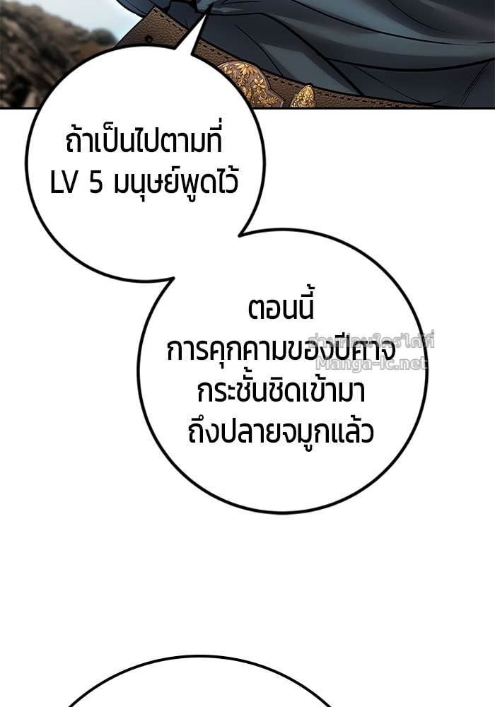 Doujin-Lc- อ่าน โดจิน มังฮวา เกาหลี ญี่ปุ่น จีน แปลไทย แกร่งเกินผู้กล้า แต่ซ่าไม่ได้ ตอนที่ 1 2 3 4 5 6 7 8 9 10 11 12 13 14 ฟรี ไม่มีโฆษณา อ่าน โดจิน Manhwa เกาหลี ญี่ปุ่น จีน เรามีครบ คัดมาให้เน้นๆ โดจิน 18+ รับประกันความฟินโดย Doujin Lc