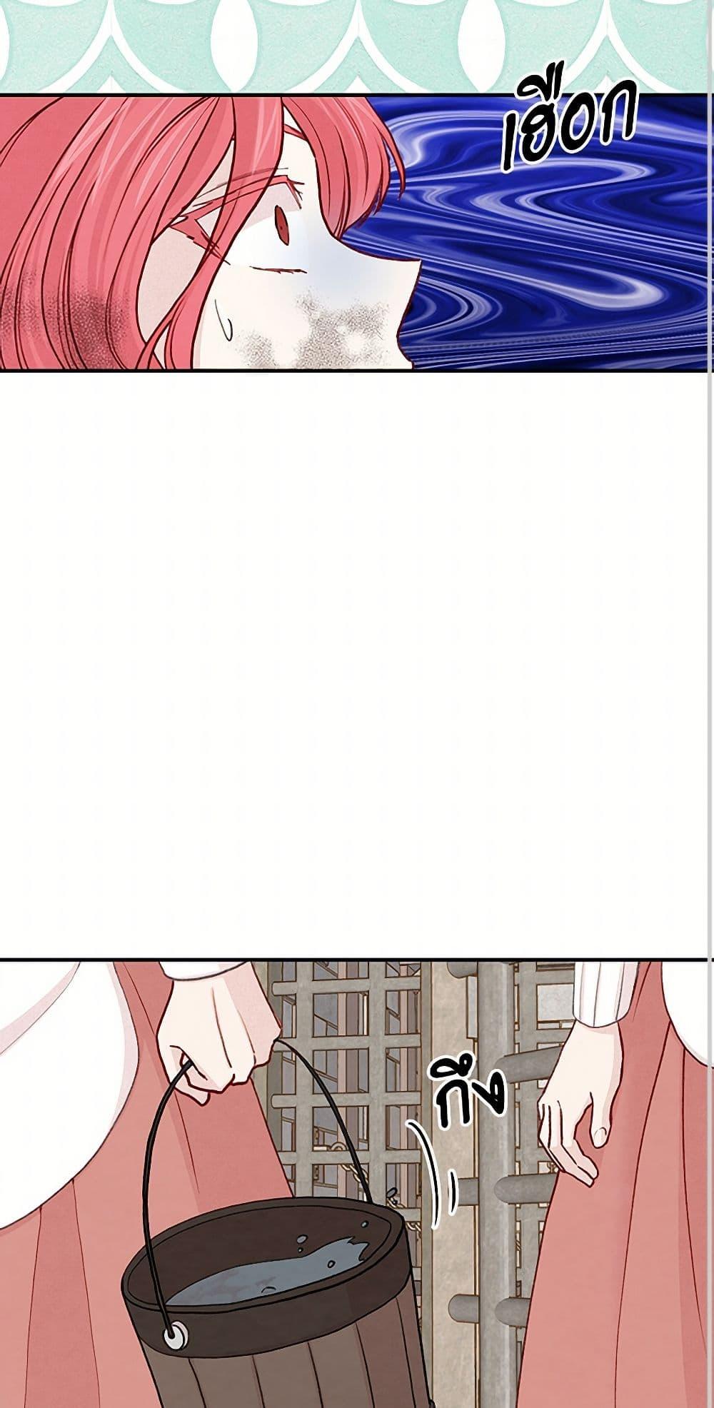 Manga-lc-com อ่านมังงะ อ่านการ์ตูน ออนไลน์ ฟรี Iris – The Lady and Her Smartphone ตอนที่ 1 2 3 4 5 6 7 8 9 10 11 12 13 14 ฟรี ไม่มีโฆษณา Manga-lc - อ่าน มังงะ อ่าน การ์ตูน ออนไลน์ อ่านมังงะ ฟรี