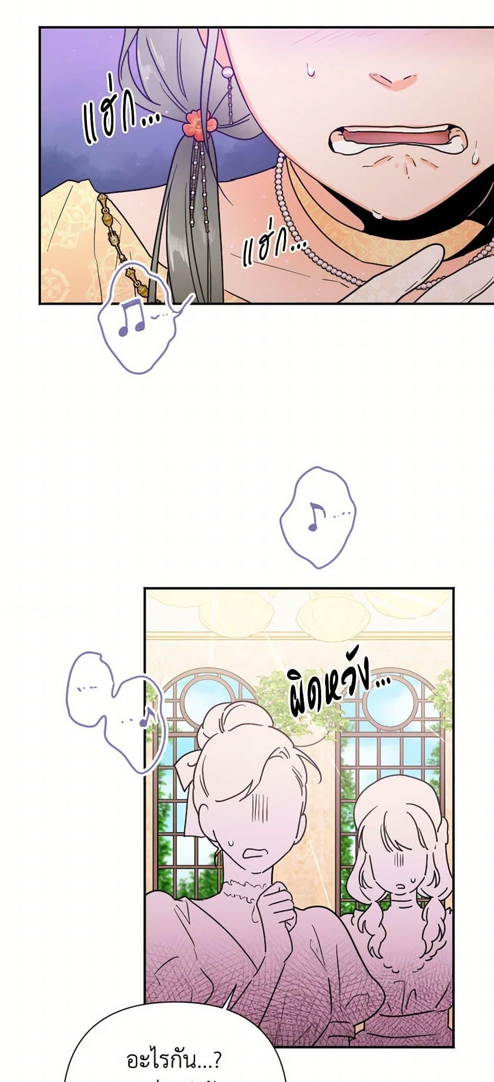 Manga-lc-com อ่านมังงะ อ่านการ์ตูน ออนไลน์ ฟรี Lady Baby ตอนที่ 1 2 3 4 5 6 7 8 9 10 11 12 13 14 ฟรี ไม่มีโฆษณา Manga-lc - อ่าน มังงะ อ่าน การ์ตูน ออนไลน์ อ่านมังงะ ฟรี