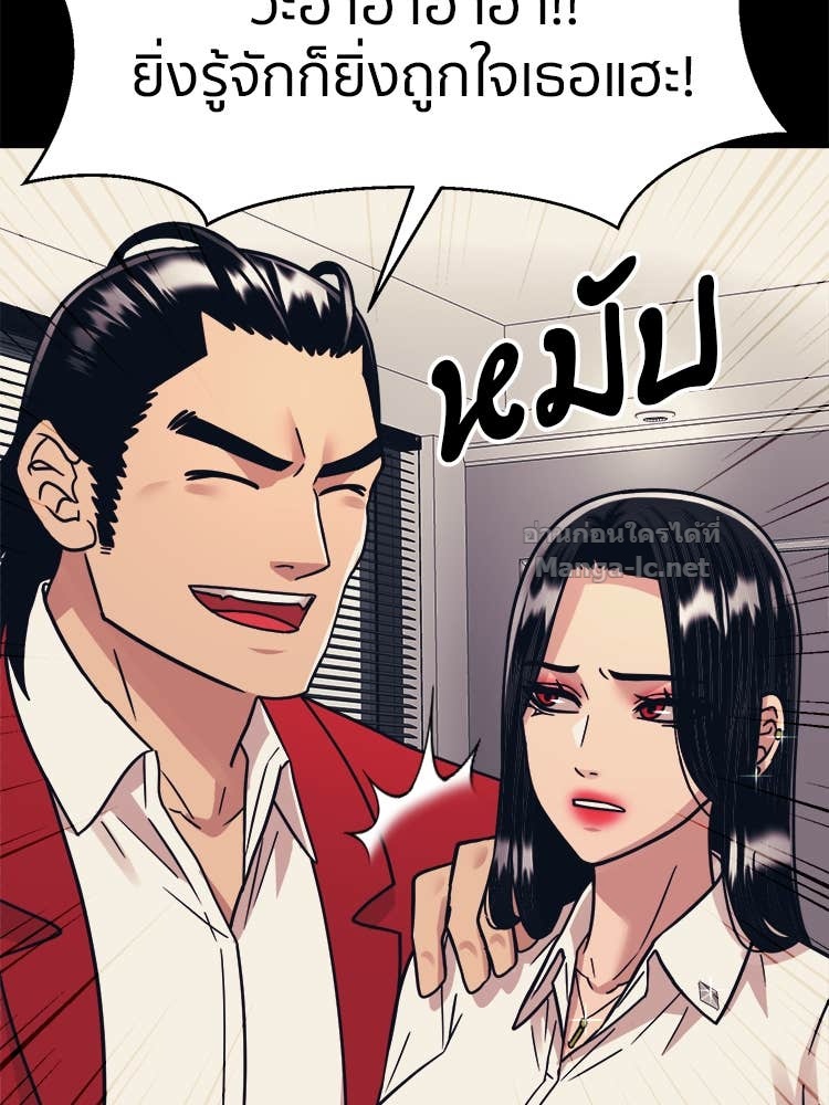 Doujin-Lc- อ่าน โดจิน มังฮวา เกาหลี ญี่ปุ่น จีน แปลไทย โคตรแกร่ง ตอนที่ 1 2 3 4 5 6 7 8 9 10 11 12 13 14 ฟรี ไม่มีโฆษณา อ่าน โดจิน Manhwa เกาหลี ญี่ปุ่น จีน เรามีครบ คัดมาให้เน้นๆ โดจิน 18+ รับประกันความฟินโดย Doujin Lc