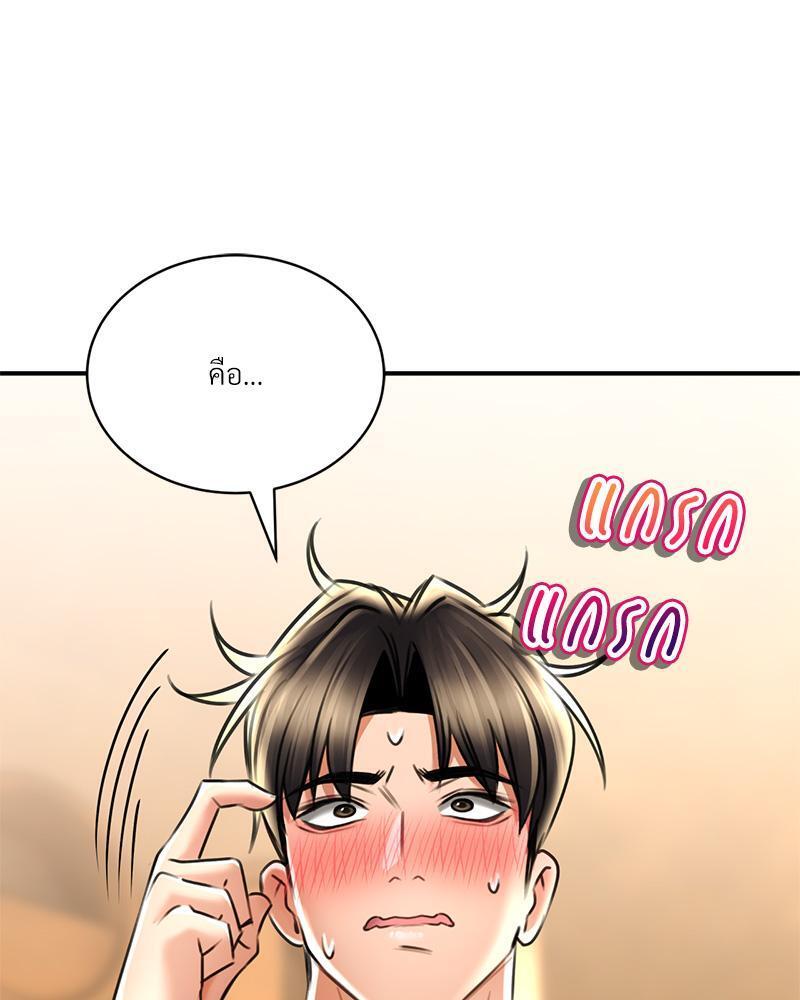 Doujin-Lc- อ่าน โดจิน มังฮวา เกาหลี ญี่ปุ่น จีน แปลไทย Herbal Love Story ตอนที่ 1 2 3 4 5 6 7 8 9 10 11 12 13 14 ฟรี ไม่มีโฆษณา อ่าน โดจิน Manhwa เกาหลี ญี่ปุ่น จีน เรามีครบ คัดมาให้เน้นๆ โดจิน 18+ รับประกันความฟินโดย  Doujin Lc