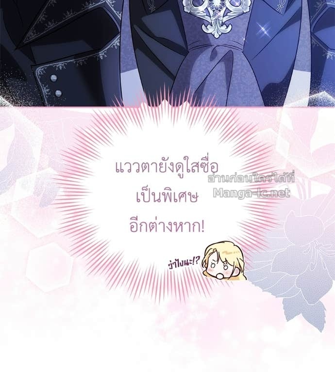 Doujin-Lc- อ่าน โดจิน มังฮวา เกาหลี ญี่ปุ่น จีน แปลไทย แกรนด์ดัชเชสล็อกมง ตอนที่ 1 2 3 4 5 6 7 8 9 10 11 12 13 14 ฟรี ไม่มีโฆษณา อ่าน โดจิน Manhwa เกาหลี ญี่ปุ่น จีน เรามีครบ คัดมาให้เน้นๆ โดจิน 18+ รับประกันความฟินโดย Doujin Lc