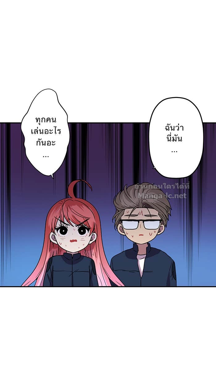 Doujin-Lc- อ่าน โดจิน มังฮวา เกาหลี ญี่ปุ่น จีน แปลไทย Take My Money รักนี้...มีเปย์ ตอนที่ 1 2 3 4 5 6 7 8 9 10 11 12 13 14 ฟรี ไม่มีโฆษณา อ่าน โดจิน Manhwa เกาหลี ญี่ปุ่น จีน เรามีครบ คัดมาให้เน้นๆ โดจิน 18+ รับประกันความฟินโดย Doujin Lc
