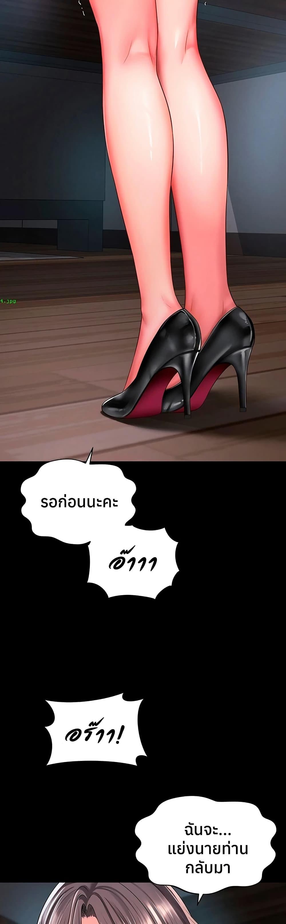Doujin-Lc- อ่าน โดจิน มังฮวา เกาหลี ญี่ปุ่น จีน แปลไทย The Mother ตอนที่ 1 2 3 4 5 6 7 8 9 10 11 12 13 14 ฟรี ไม่มีโฆษณา อ่าน โดจิน Manhwa เกาหลี ญี่ปุ่น จีน เรามีครบ คัดมาให้เน้นๆ โดจิน 18+ รับประกันความฟินโดย  Doujin Lc