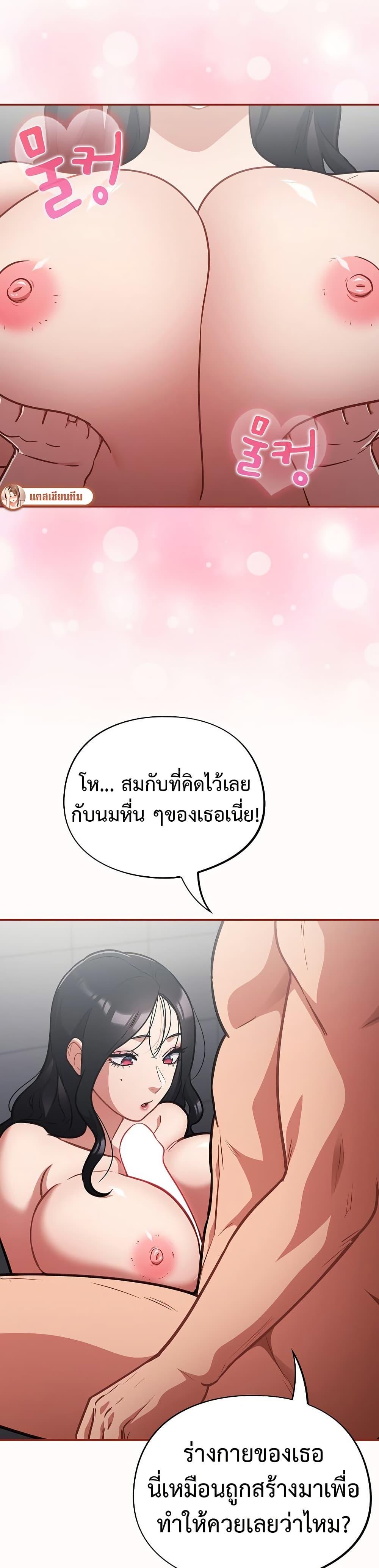 Doujin-Lc- อ่าน โดจิน มังฮวา เกาหลี ญี่ปุ่น จีน แปลไทย Idiot Virus ตอนที่ 1 2 3 4 5 6 7 8 9 10 11 12 13 14 ฟรี ไม่มีโฆษณา อ่าน โดจิน Manhwa เกาหลี ญี่ปุ่น จีน เรามีครบ คัดมาให้เน้นๆ โดจิน 18+ รับประกันความฟินโดย  Doujin Lc