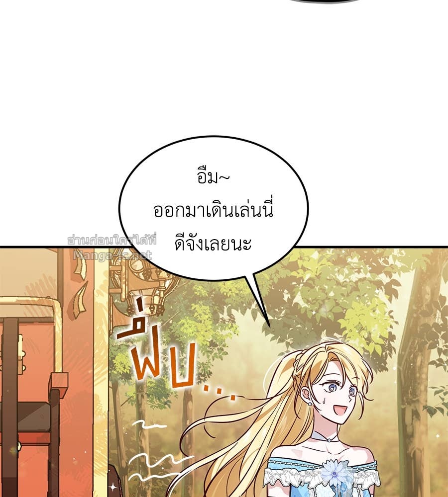 Doujin-Lc- อ่าน โดจิน มังฮวา เกาหลี ญี่ปุ่น จีน แปลไทย แกรนด์ดัชเชสล็อกมง ตอนที่ 1 2 3 4 5 6 7 8 9 10 11 12 13 14 ฟรี ไม่มีโฆษณา อ่าน โดจิน Manhwa เกาหลี ญี่ปุ่น จีน เรามีครบ คัดมาให้เน้นๆ โดจิน 18+ รับประกันความฟินโดย Doujin Lc