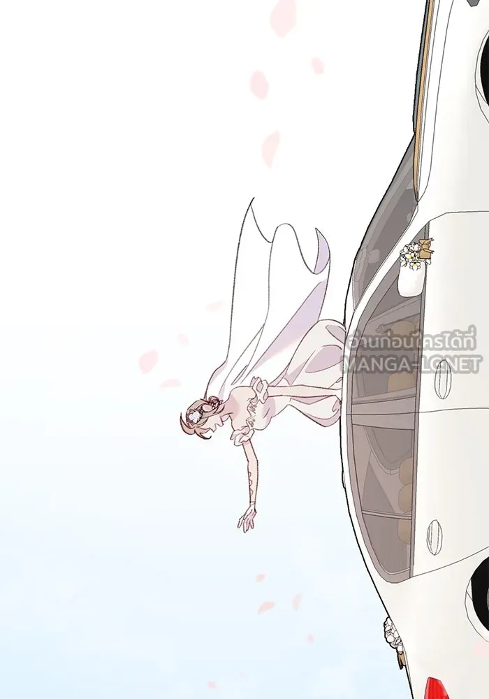 รักน้ำ รักปลา รักเธอนะ ตอนที่ 59 ปลาเป็นหนึ่งเดียวกัน รูปที่ 30