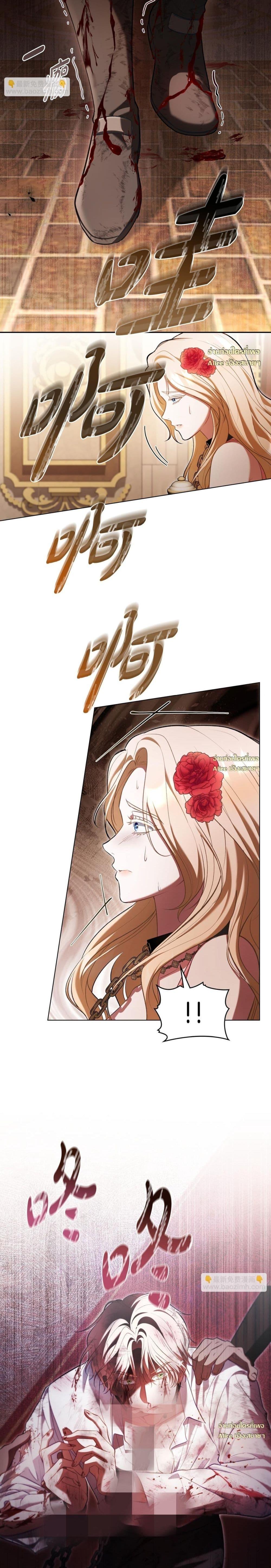 Manga-lc-com อ่านมังงะ อ่านการ์ตูน ออนไลน์ ฟรี MySlave–ทาสร ตอนที่ 1 2 3 4 5 6 7 8 9 10 11 12 13 14 ฟรี ไม่มีโฆษณา Manga-lc - อ่าน มังงะ อ่าน การ์ตูน ออนไลน์ อ่านมังงะ ฟรี