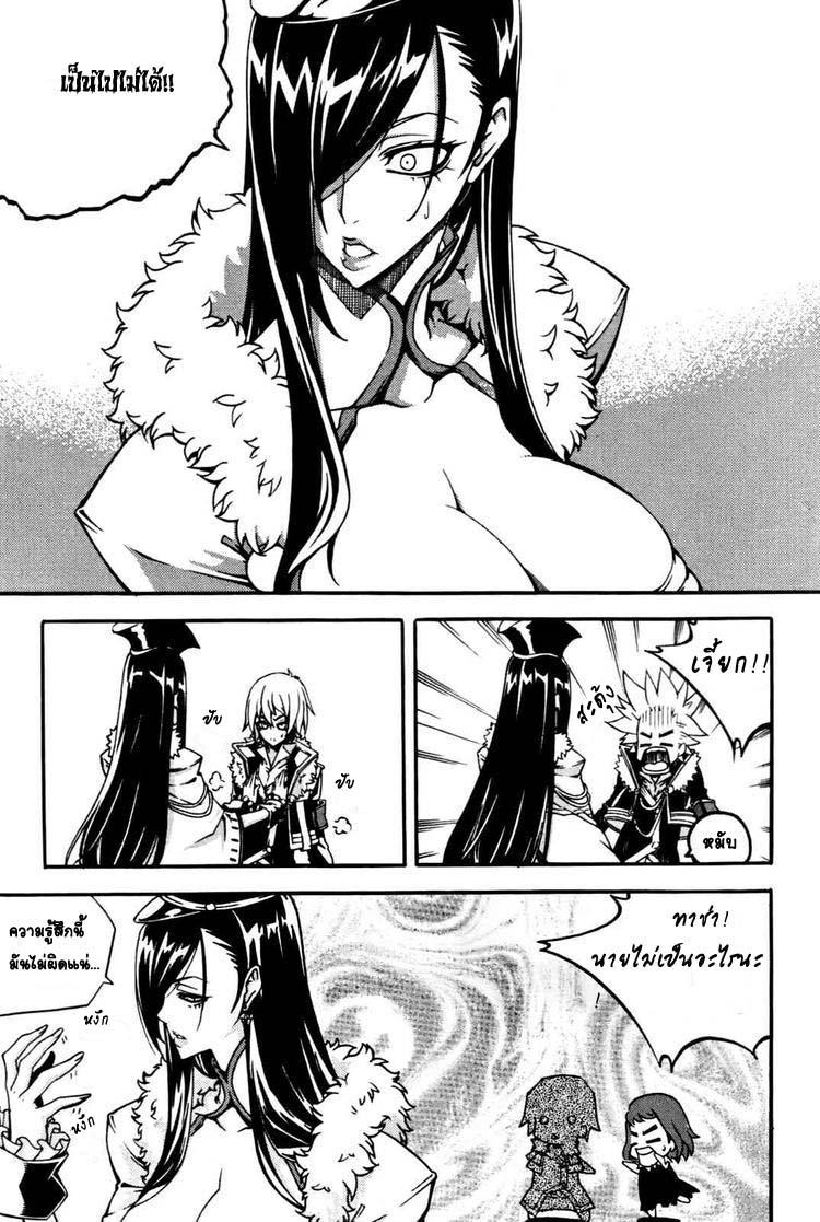 Manga-lc-com อ่านมังงะ อ่านการ์ตูน ออนไลน์ ฟรี WITCH HUNTER ตอนที่ 1 2 3 4 5 6 7 8 9 10 11 12 13 14 ฟรี ไม่มีโฆษณา Manga-lc - อ่าน มังงะ อ่าน การ์ตูน ออนไลน์ อ่านมังงะ ฟรี