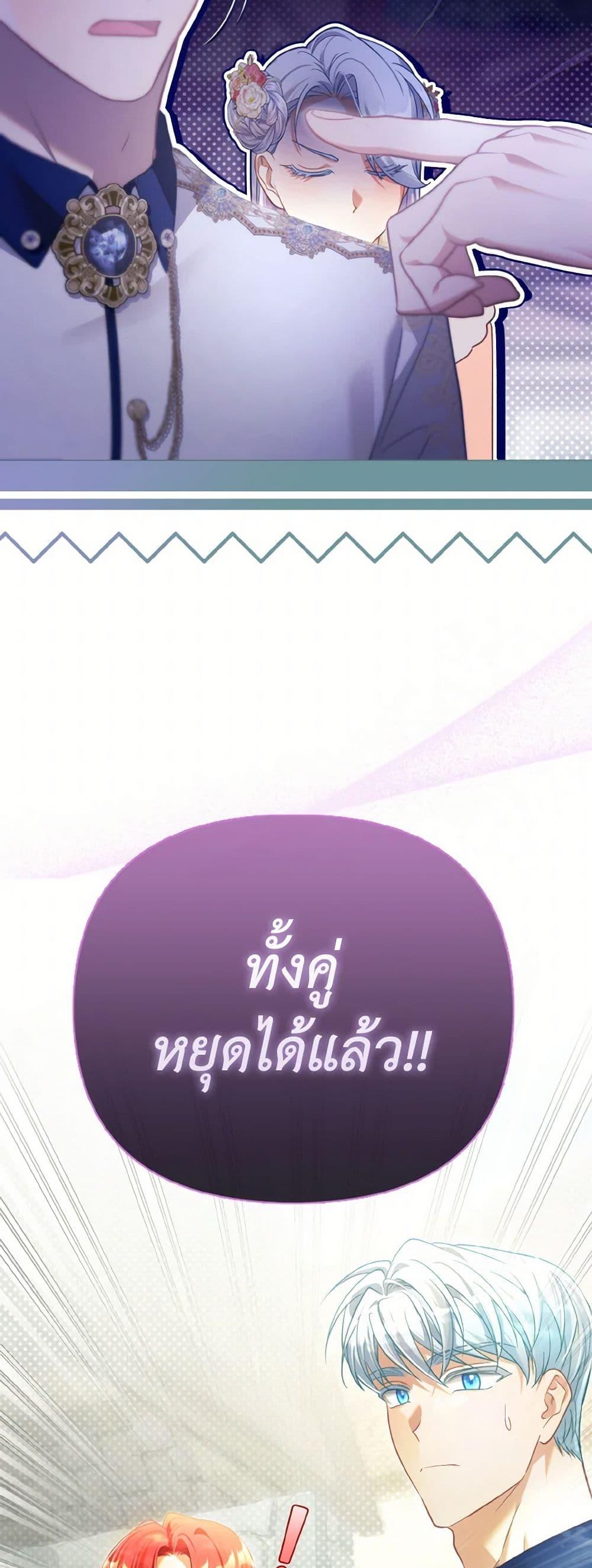 Manga-lc-com อ่านมังงะ อ่านการ์ตูน ออนไลน์ ฟรี The Villainous Duke’s Special Rice Cultivation Method ตอนที่ 1 2 3 4 5 6 7 8 9 10 11 12 13 14 ฟรี ไม่มีโฆษณา Manga-lc - อ่าน มังงะ อ่าน การ์ตูน ออนไลน์ อ่านมังงะ ฟรี