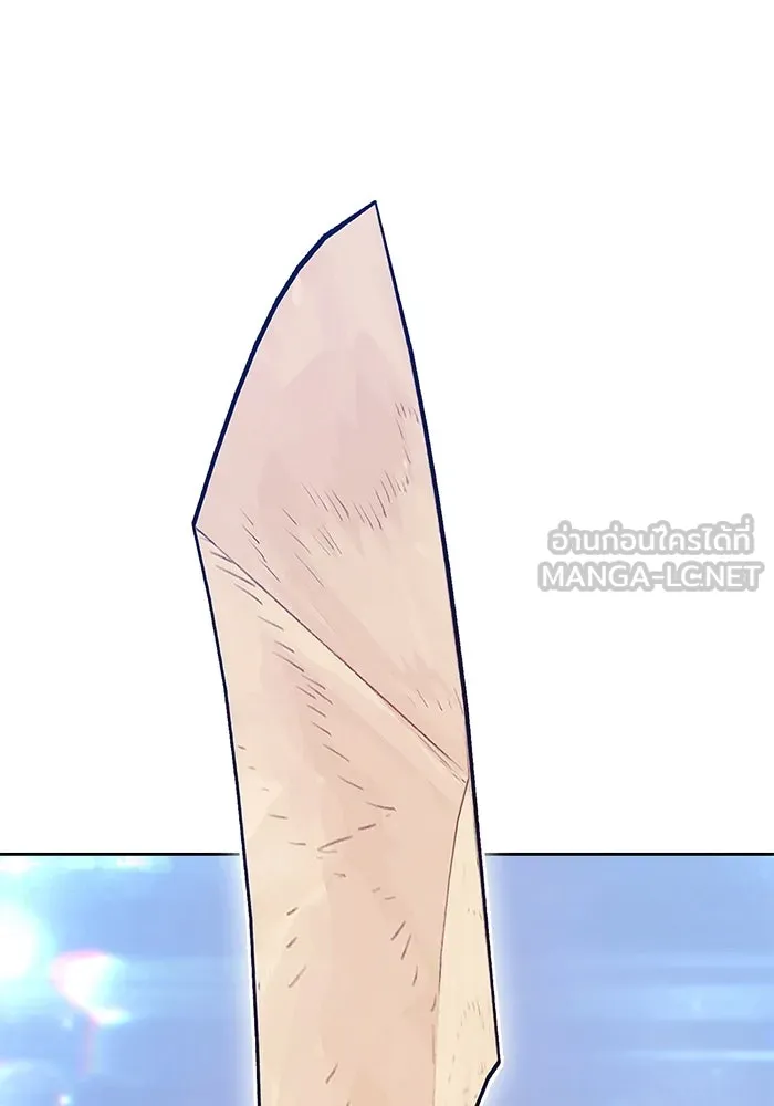 +99 ท่อนไม้พร้อมบวก ตอนที่ 68 อนาเธอร์เวิลด์ (1) รูปที่ 351