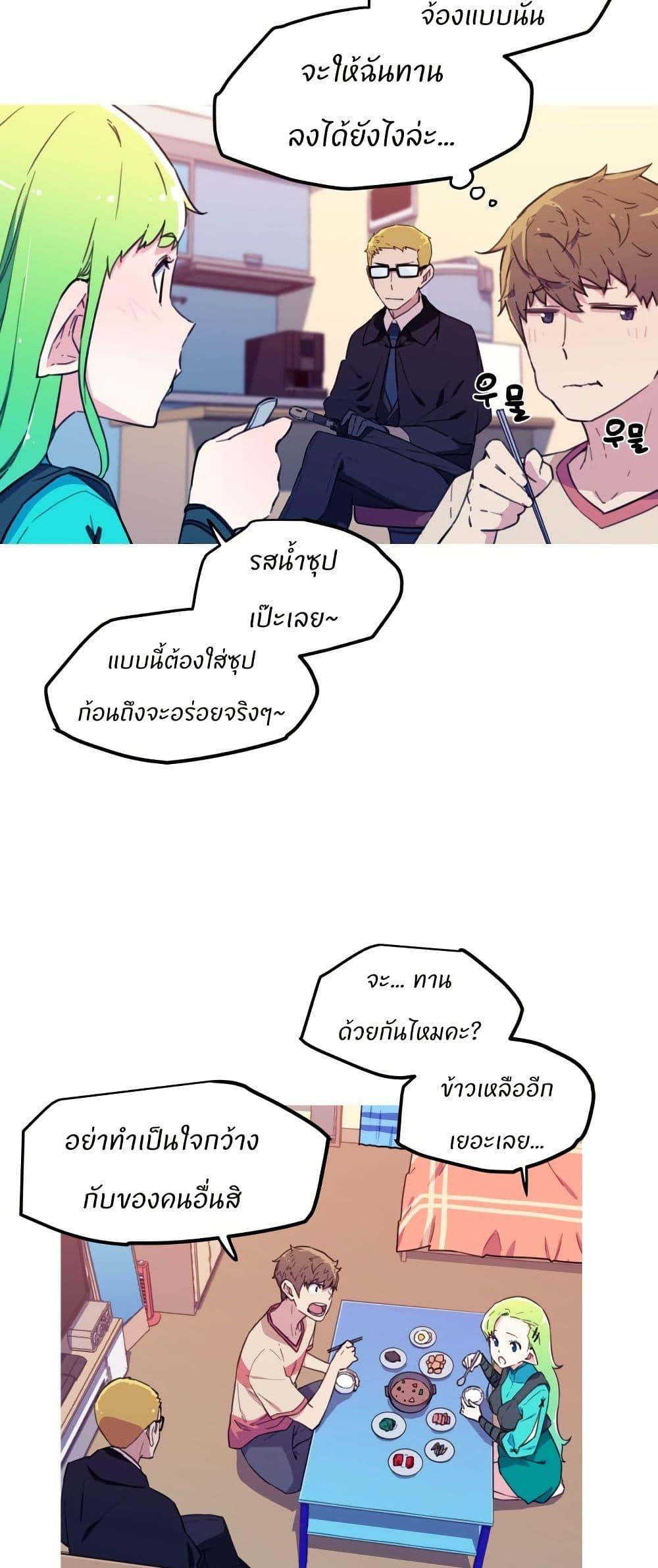 Manga-lc-com อ่านมังงะ อ่านการ์ตูน ออนไลน์ ฟรี Otherworld ตอนที่ 1 2 3 4 5 6 7 8 9 10 11 12 13 14 ฟรี ไม่มีโฆษณา Manga-lc - อ่าน มังงะ อ่าน การ์ตูน ออนไลน์ อ่านมังงะ ฟรี