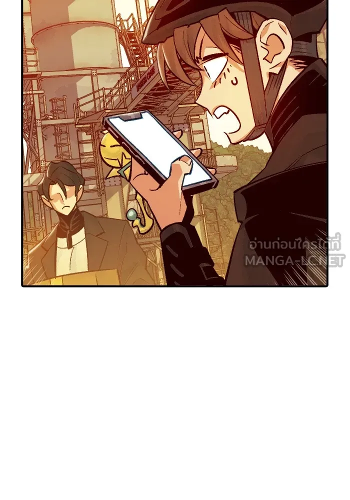 The Lone Necromancer ตอนที่ 26 รูปที่ 51